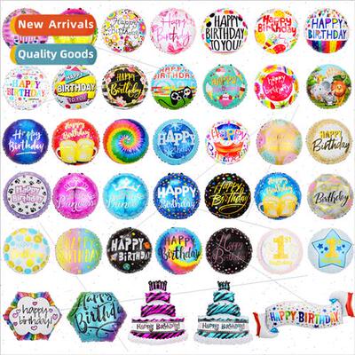 Aluminium film happy birthday cake balloon 18 inch birthday