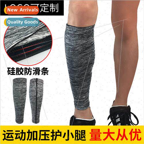 Sports Calf Protector Breathable Compression Knee Socks Outd