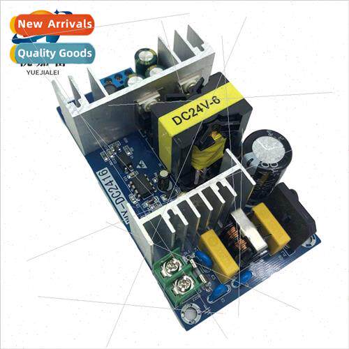 150W24V6A High Power Power Supply Module AC-DC Swching Power
