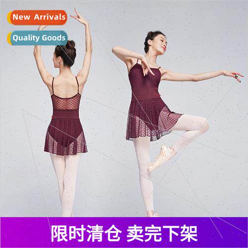 Ballet practice clothes female adult dance m wear ECE halter