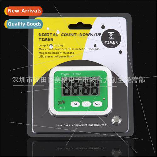 TM-1 Kchen Timer Magnet or stplacement stopwatch function 99