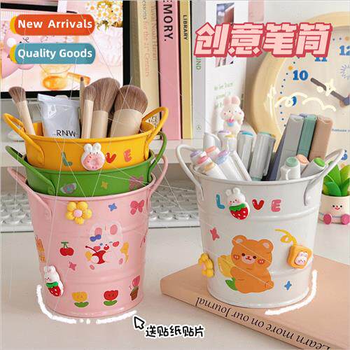 Creative iron pen container students desktop organizer ins s