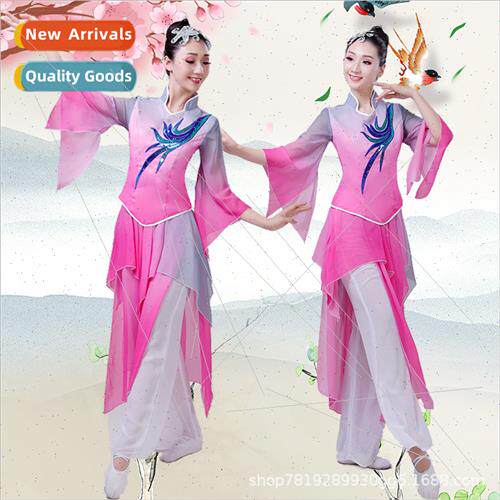 Classical Dance Permance Costume Female Adult Floating Fan D