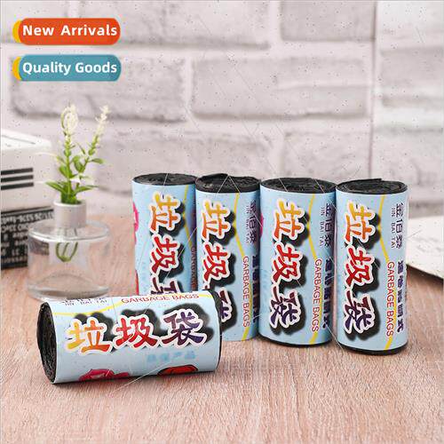 Black disposable garbage bags wh rolls point-break type hous