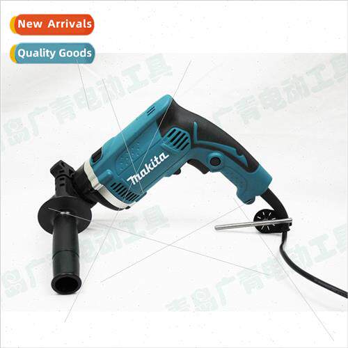 Japan HP1630 Impact Drill Pistol Drill Multifunctional Speed