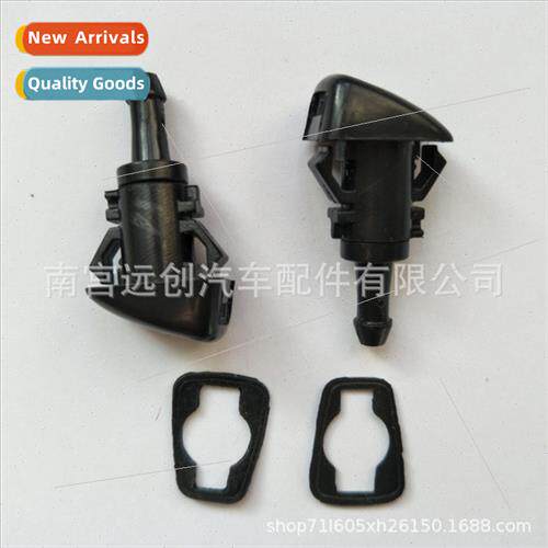 适用GrCherokee Chrysler Jeep Liberty Front Windshield Spraye