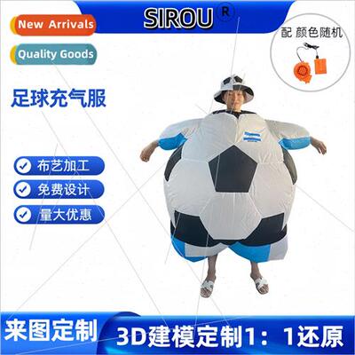 Christmas Round Dodo Soccer Ball Halloween Inflatable Costum
