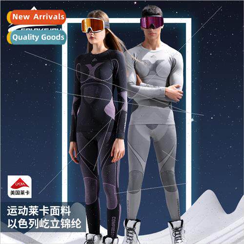 Fall and winter skiing quick drying clothes men and women ou
