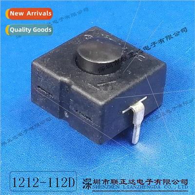 12*12 flashlight swch electric mosquo swch one on one off LE