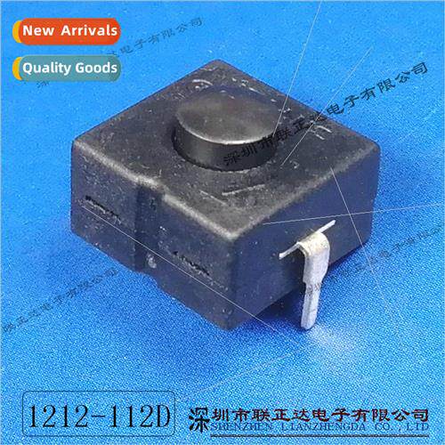 12*12 flashlight swch electric mosquo swch one on one off LE