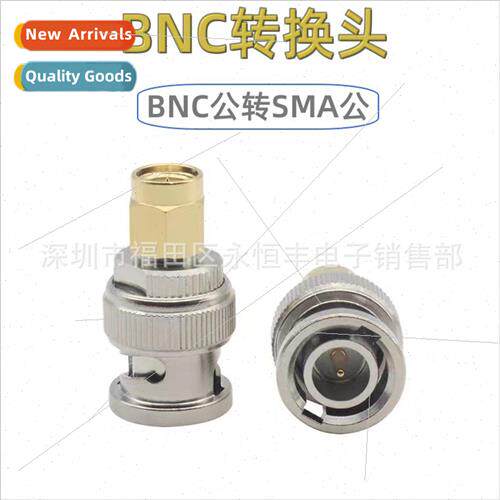BNC converter head BNC male female to SMA male female  conve