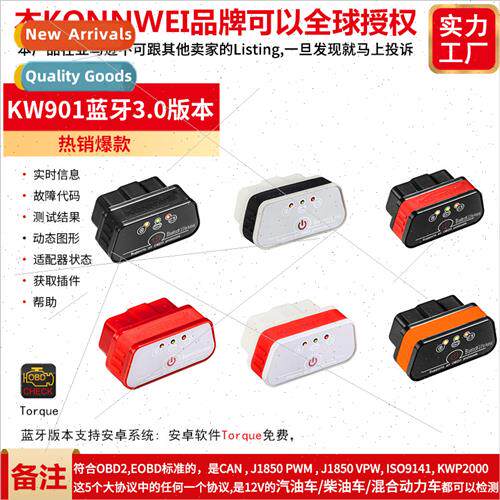 KW901 ELM327 OBD Bluetooth Car Engine Troubleshooter Tester