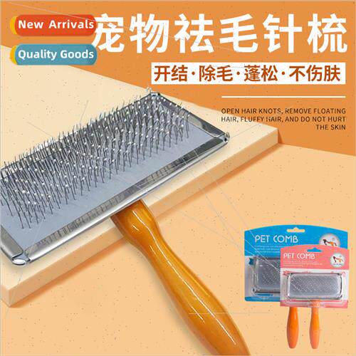 Wooden handle pet comb stainless steel needle comb dog open
