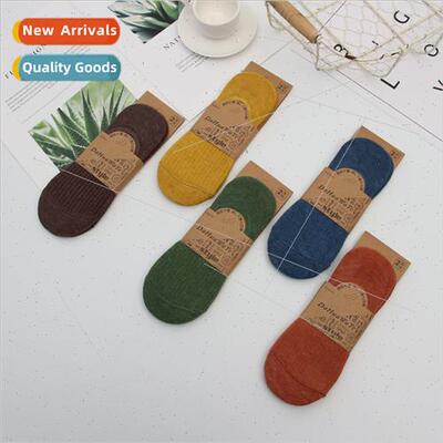 Women retro invisible socks Autumn new solid color shallow J