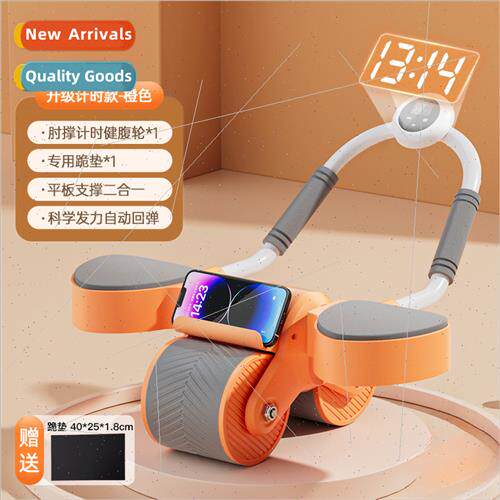 Abdominal Wheel Automatic rebound curls men and women sports