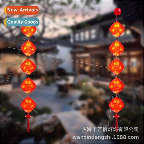 2023 New Year decorative lamps five consecutive blessings co
