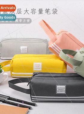 Striped double canvas pencil bag students large capacy exam
