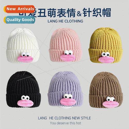 Eyes big mouth cute system wool cap female Korea  cute carto