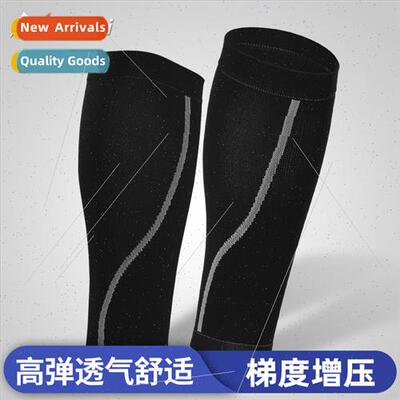 Compression Calf Protector Sports Leg Warmer Female Calf Bel