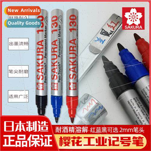 Japan Sakura Marker 130 oil-based waterproalcohol-resistant
