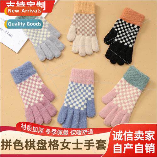 Autumn winter padded full-wrap gloves outdoor riding padded