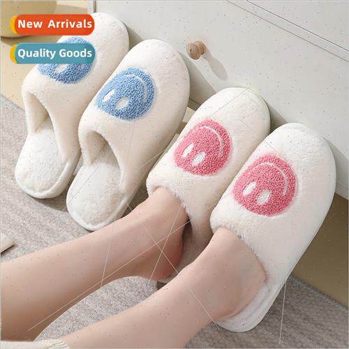 Smiley Korea fall and winter hairy couple cotton slippers fe