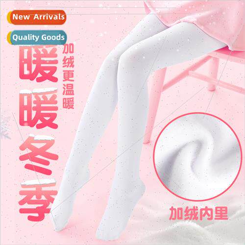 Girls thickened dance socks childrens bottoming pantyhose wh