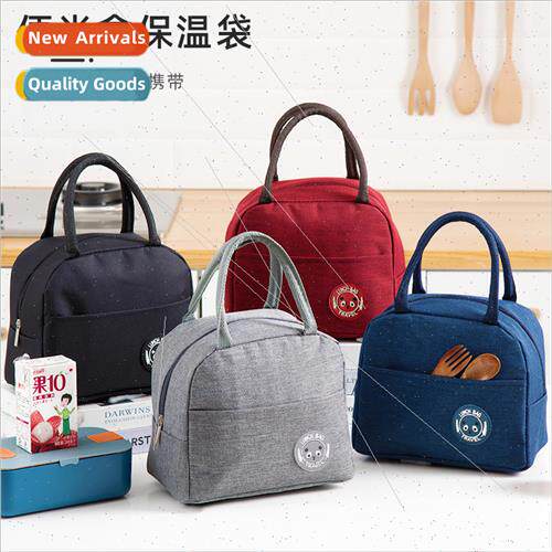 Insulated lunch box bag students work wh lunch bag thickened