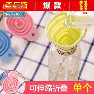 Kchen Supplies Mini licone Oil Funnel Retractable Folding