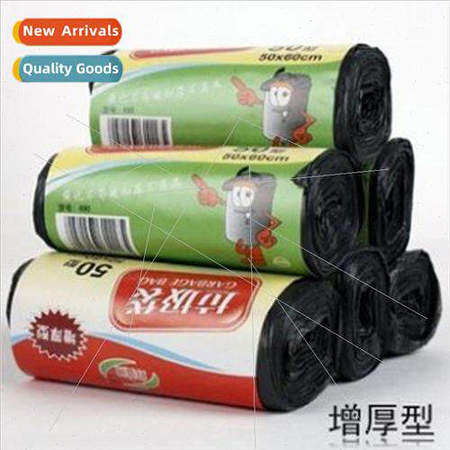 Rolled garbage bag Breakpoint large thickened garbage bag 50