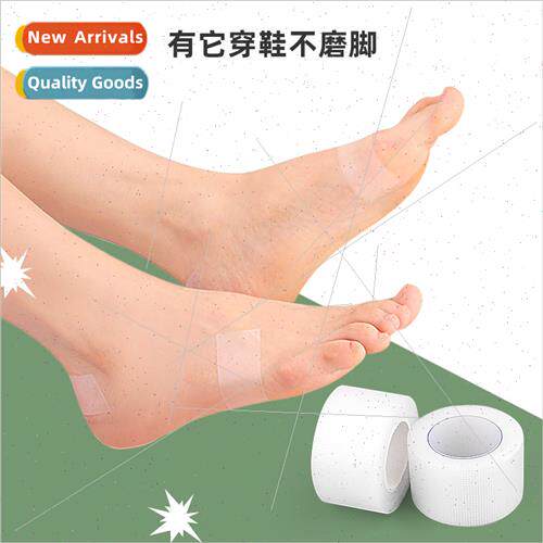 PE invisible multifunctional anti-wear stickers anti-drop he