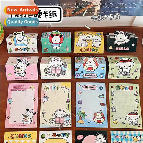 Tengenyi original out cardboard cardboard packaging back car