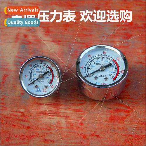 chrome-plated pressure gauge Jaguar air compressor pressure