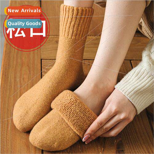 Wool socks women wide loose mouth not strangling feet thicke