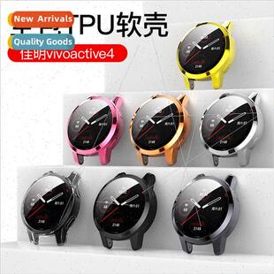 适用Venu 2 vivoactive4 venu2s vivoactive4s full cover platin