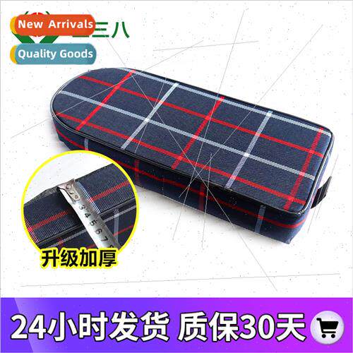 Wheelchair Cushion Seat Cushion Seat Center U-Shape Seat Pla