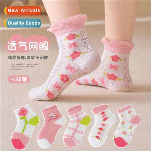 Girls socks spring fall  princess mid-calf children summer t