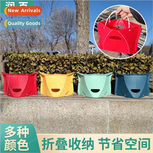 Storable bag small stool plastic stool plastic folding small