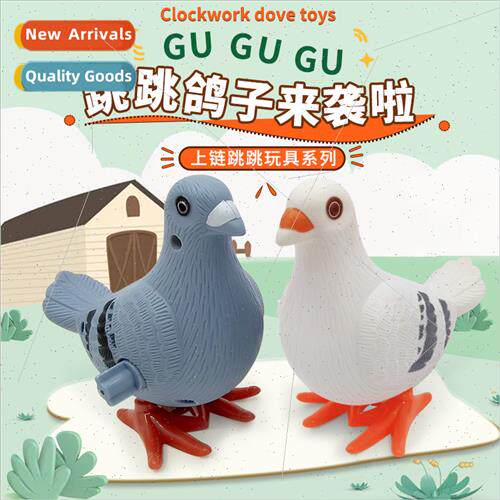 Winding pigeon clockwork pigeon children wind-up bouncing wi