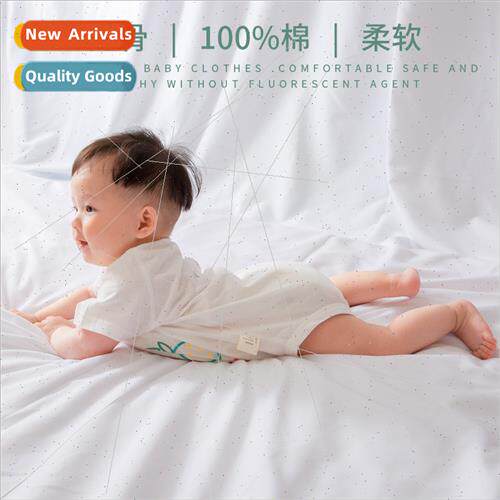 Newborn summer clothes baby onesie baby boy baby wrapped shi