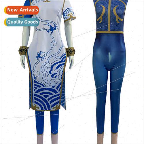Halloween Set Fighter game cosplay costumes celadon cheongsa