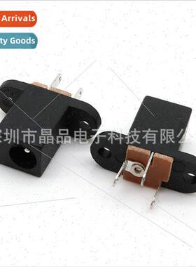 DC power socket DC-008 charging socket power  DC024 power so