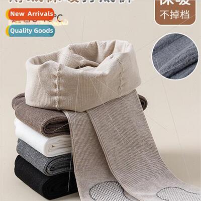 fast girls bottoming pants fall and winter thickening whe mi