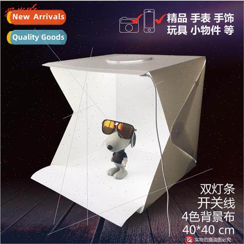 Aishang shadow portable LED studio mini softbox 40cm small m