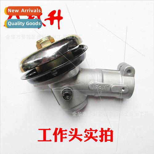 Mower parts assorted 26/28 tube working head gear box