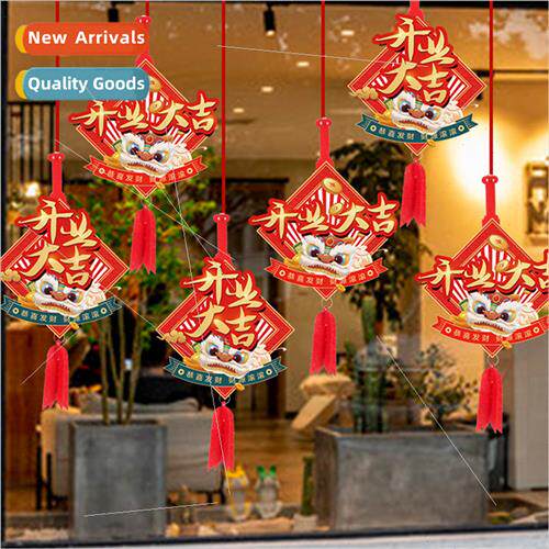 opening auspicious hanging decorations shopping malls superm