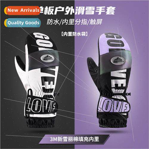 Winter ski gloves mens and womens  outdoor riding sports wat
