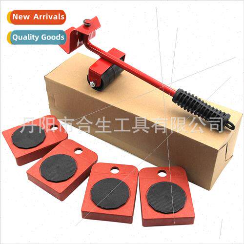 5pcs Moving Set Heavy Duty Moving Moving Tools mover transpo