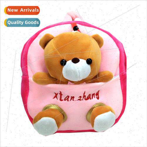Plush Bear Backpack Boys Girls Kindergarten Cute Korea Schoo
