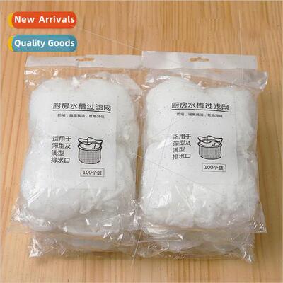 nk strainer disposable food waste mesh pocket sink strainer